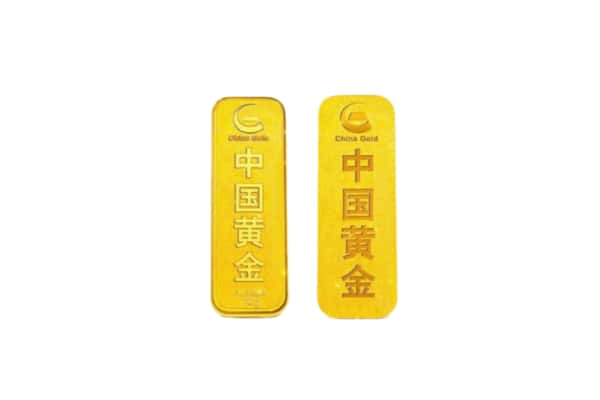 新华区上门回收黄金价格